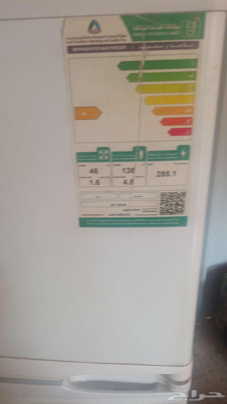 الاجواد شارع عباس بن رضوان64615732309379110