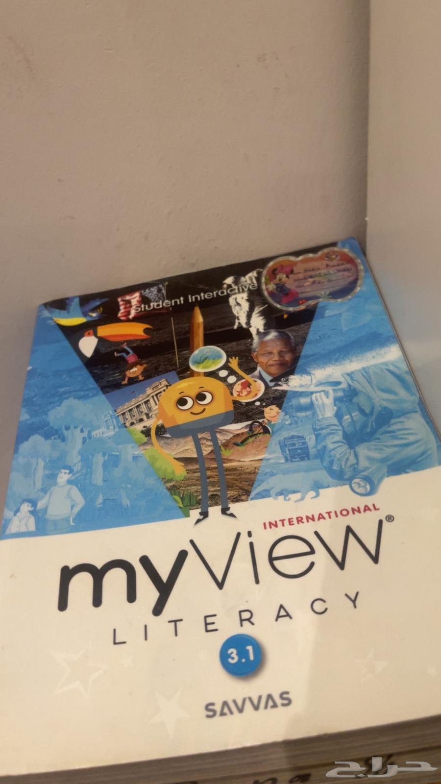 كتب لمدارس عالمية ( منهج امريكي) سافاس64616665759361112