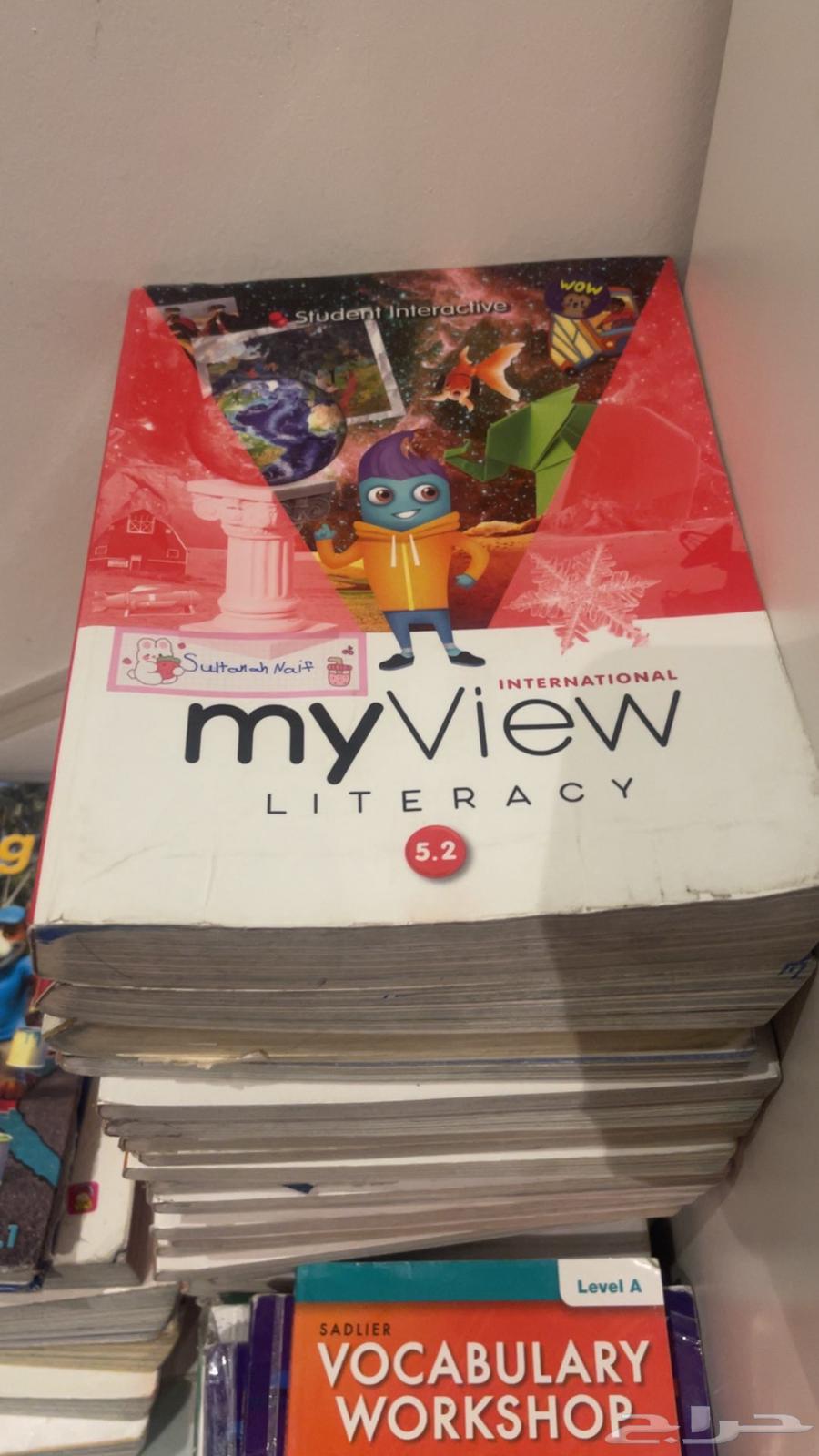 كتب لمدارس عالمية ( منهج امريكي) سافاس64616665759361111