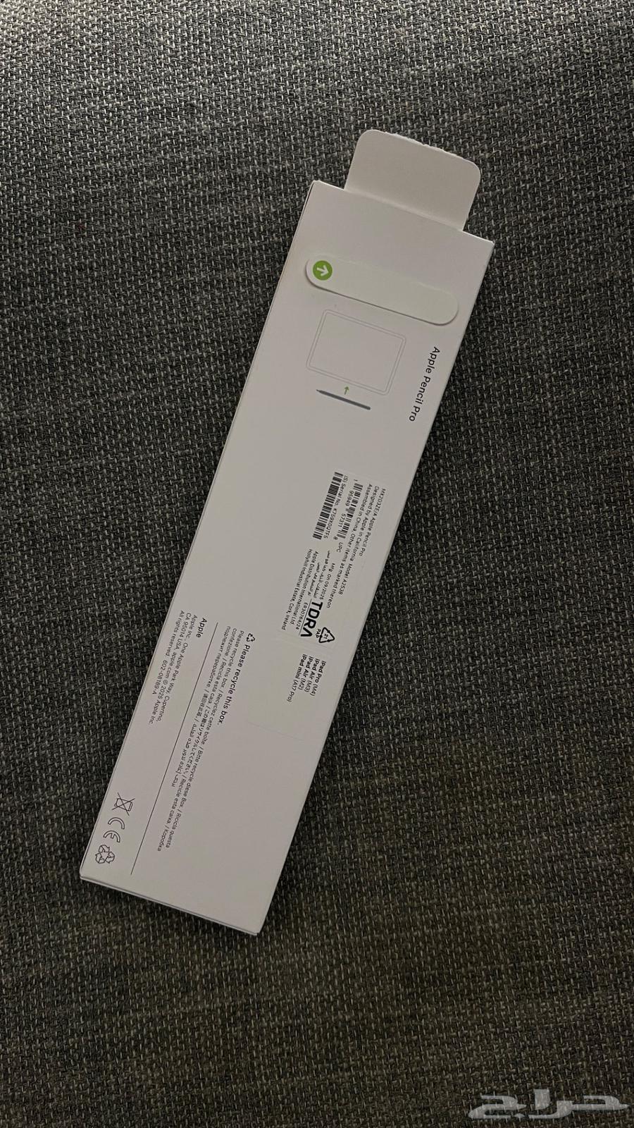 قلم أبل للأيباد برو Apple Pencil Pro64617038130305111