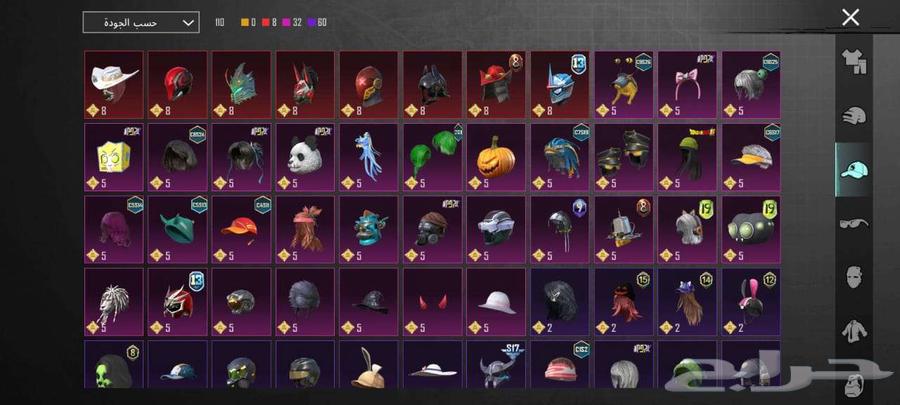 حساب ببجي اسطوري المستوى 8564610518189955111