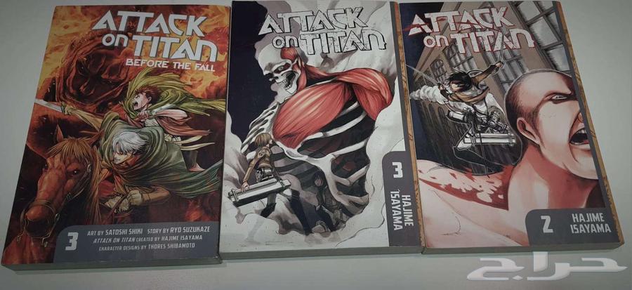 مانجا هجوم العمالقة Attack on titan manga64607867348097110