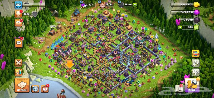 قرية كلاش اوف كلانس64608015929985113