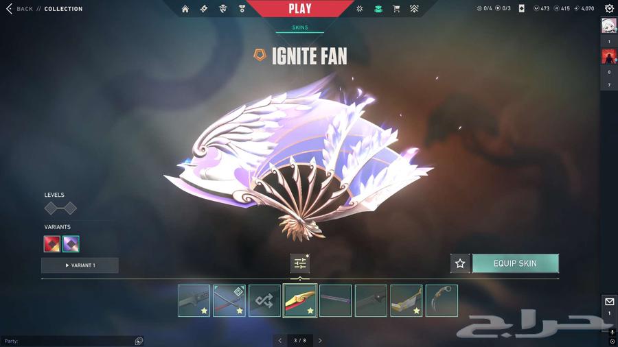 حساب فالو64607345372929114