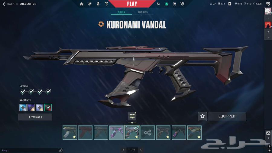 حساب فالو64607345372929111