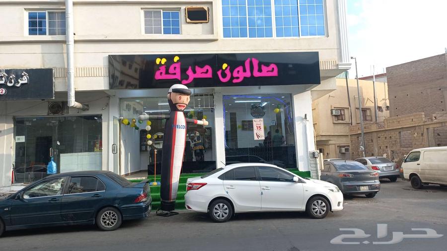 الطائف حي الريان64147068997251111