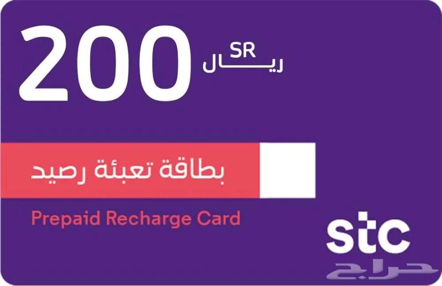 نشتري رصيد لايك كارد - سوا64608053515009111