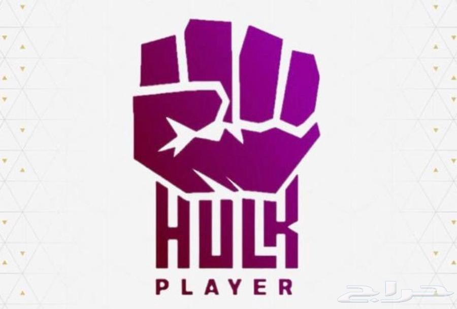 اشتراك هولك الالماني الرسمي64607147406851110