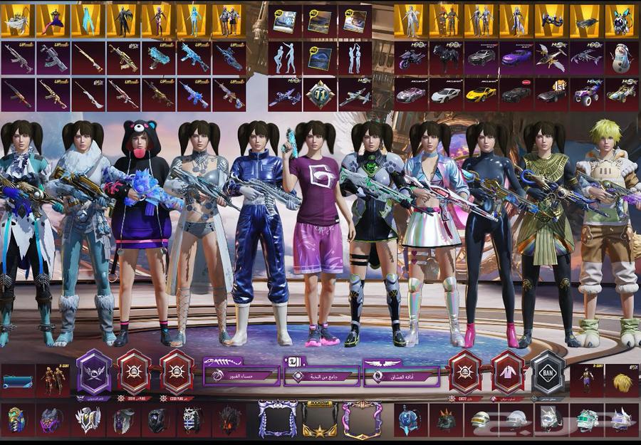 حساب ببجي فخم64617050514178110