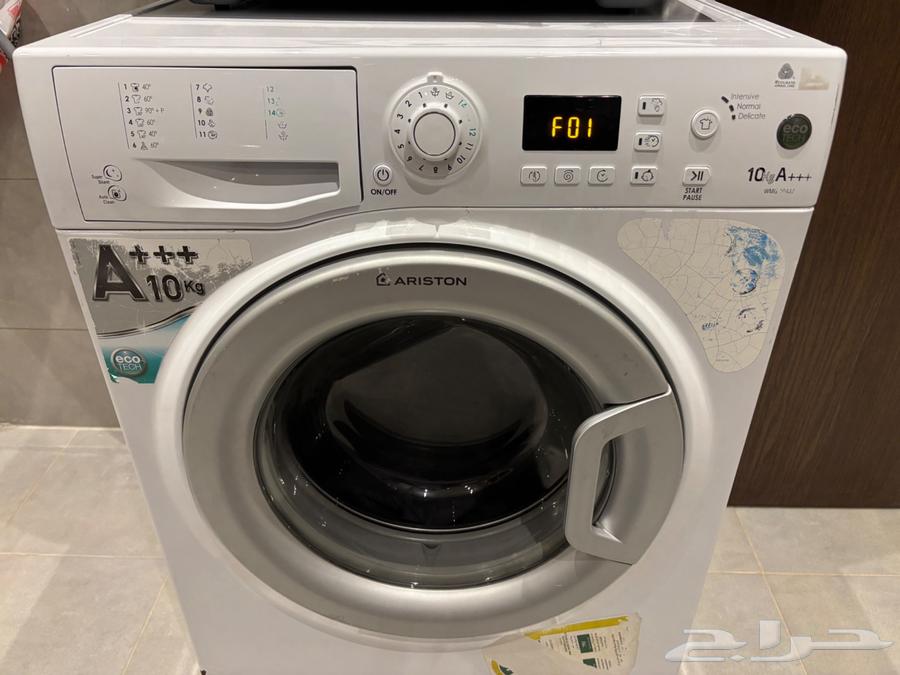 غساله اريستون للبيع 10 كيلو64607842975746110