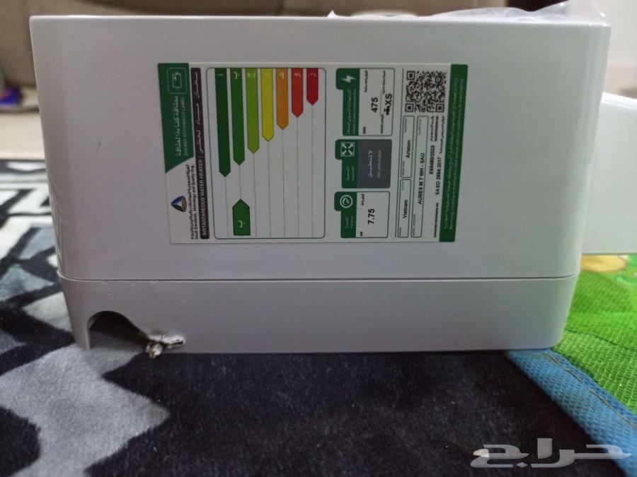 سخان أريستون فوري64609510784386111