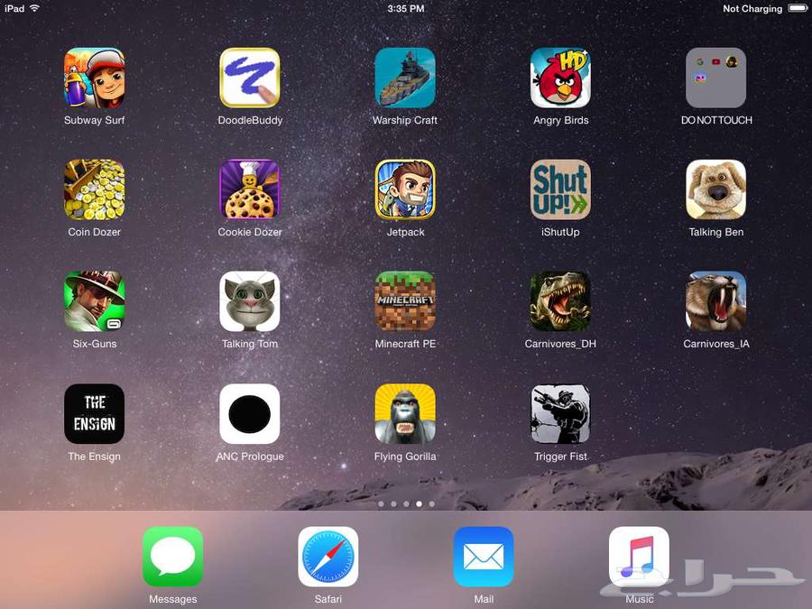 ايباد ميني 1 جيل بريك و اقدر احملك اي لعبة64573713349634110