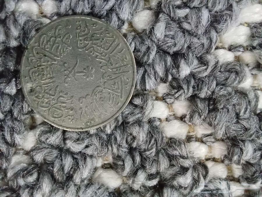 عملات قديمه ونادره64612400603650114