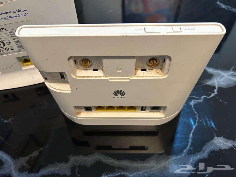 4G Router STC - ZAIN - Mobily for sale at a symbolic price64613520950275112