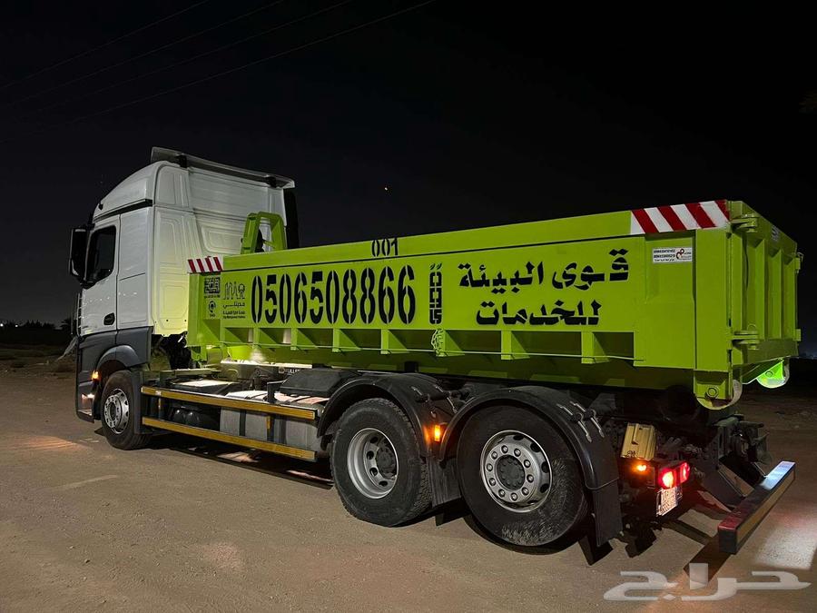 Containers for rent64159962774785110