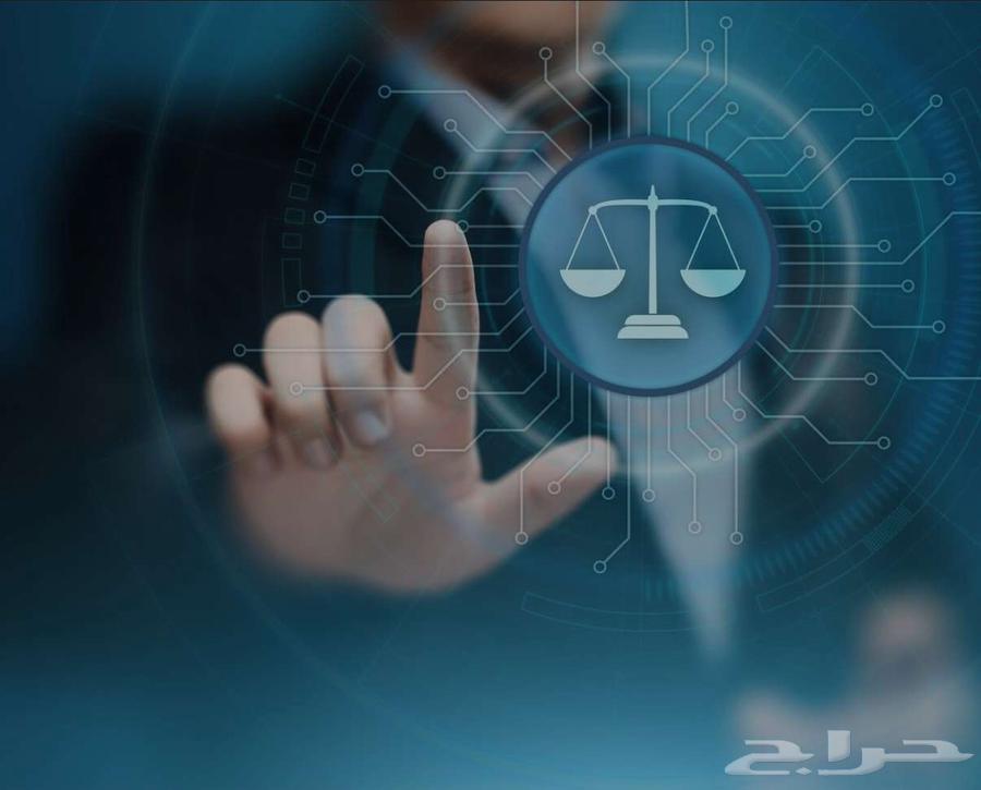 متمكنين في القضايا الجزائية64159723261058112
