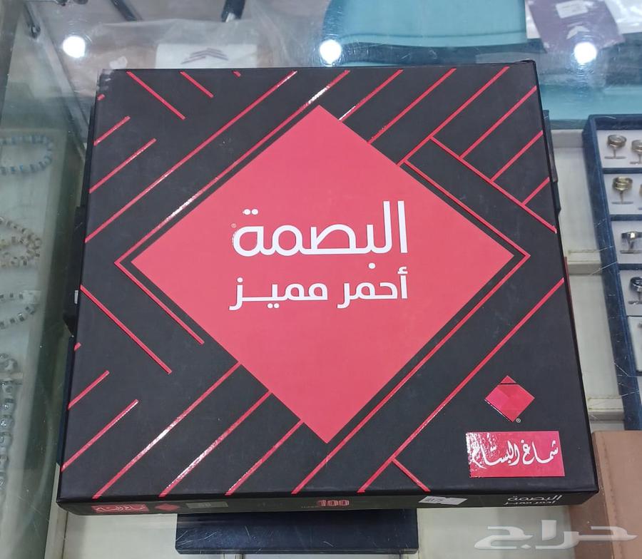 شماغ البسام البصمه 4 لون الفاتح (النادر)64612350960642113