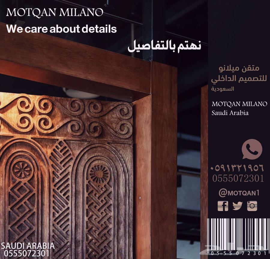 Interior design booths, decoration store design, cafe booth design, coffee kiosk design64159222755714110