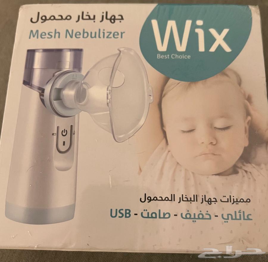 غير مستعمل جهاز بخار محمول ( Mesh Nebulizer) Wix64614036403587110