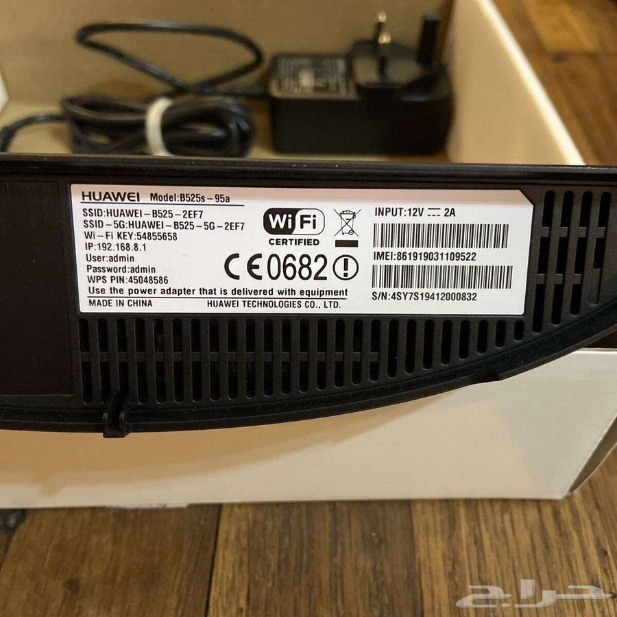 راوتر 4G شبه جديد يشغل اي شريحه64608454100355112