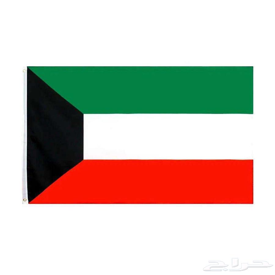 أقمشة من الكويت ياباني خامات رسمية64609920684930112