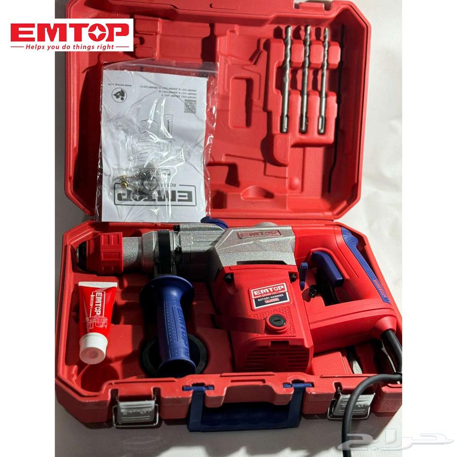 دريل دوار ودقاق احترافي EMTOP   800 واط64610679112707112