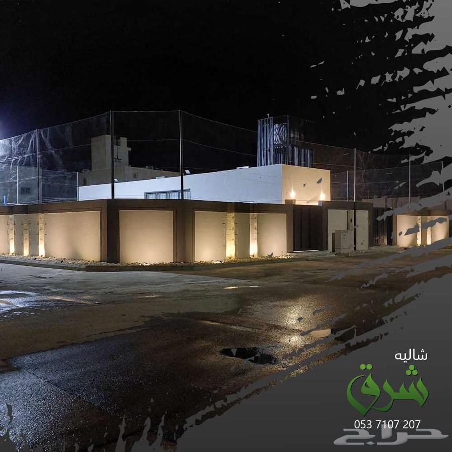 استراحة شباب ملعب طائرة64616504930817114