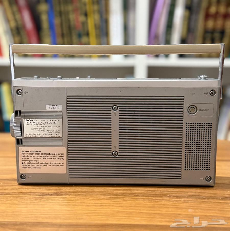 راديو سوني ياباني قديم64609995270145113