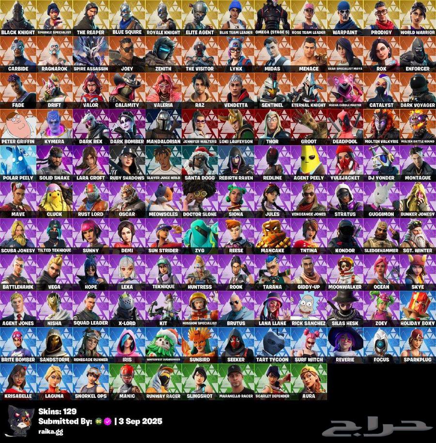 حساب فورتنايت نادر فيه بلاك نايت جون ويك 129 سكن64609423372290110