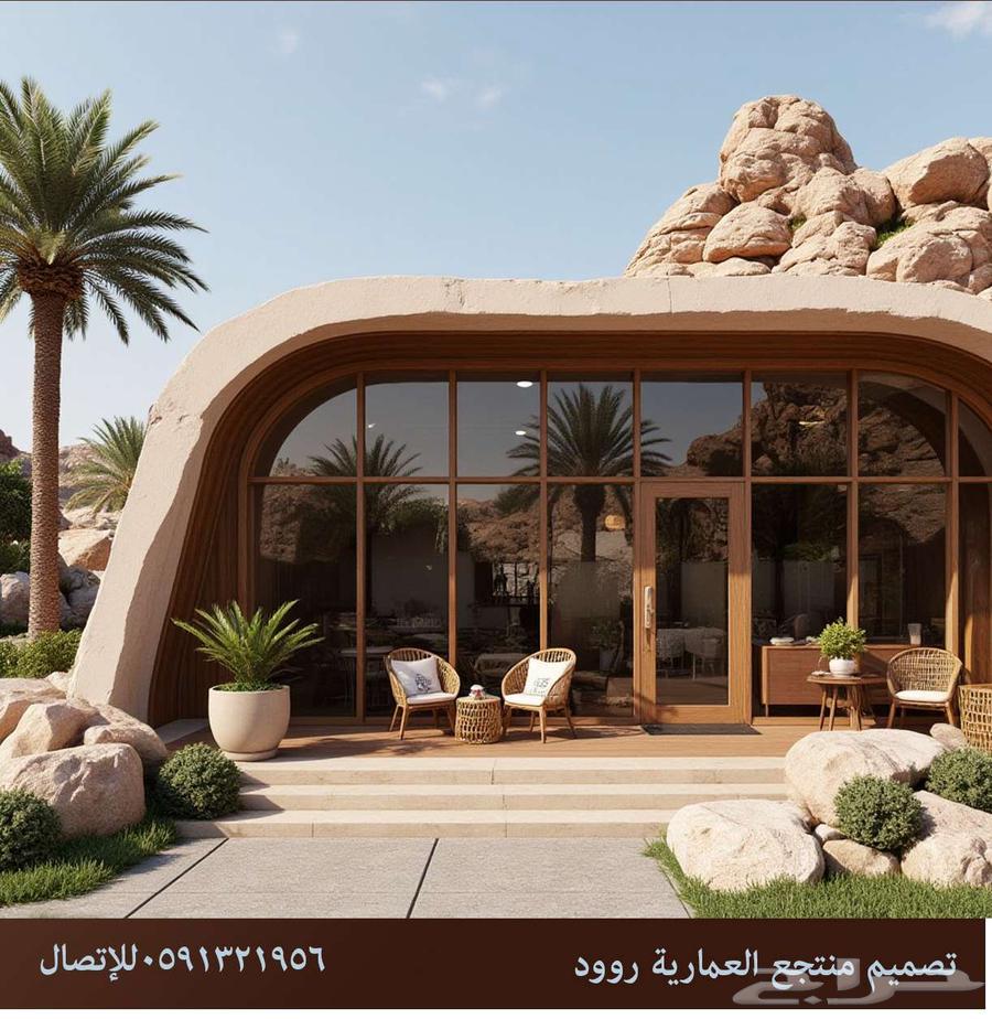 تصميم بوث توريد بوثات معارض تصميم داخلي ديكور محل تصميم مطعم64159229805571114