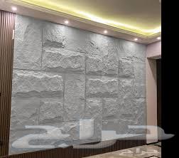 ارخص باركية بالشرقية الخبر والدمام 34 ريال فقط64621767518977113