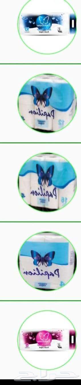 مناديل حمام وسفرة للبيع64619442747395110