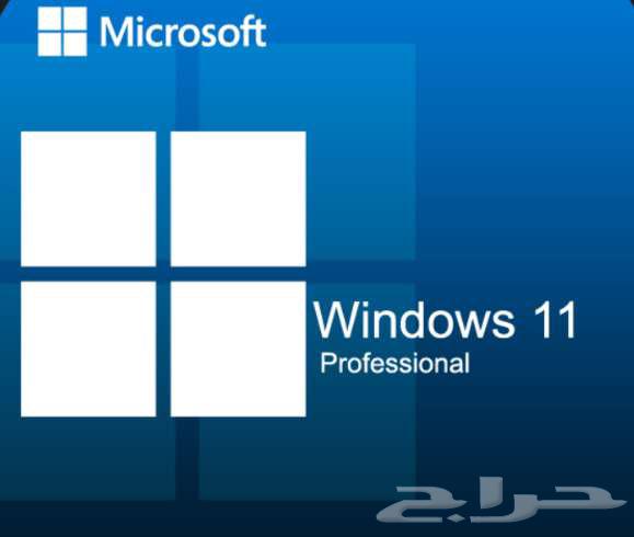 Windows 11 Pro Activation Key64160917550722110