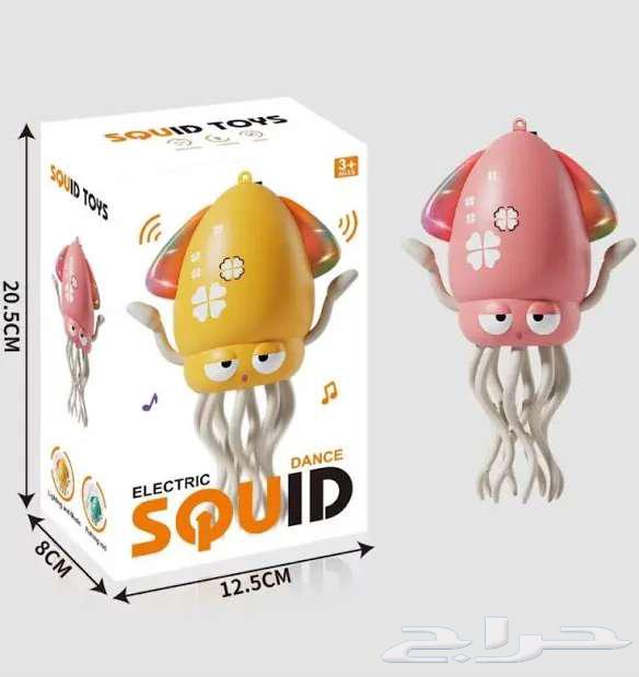 لا بوبو و الترند الجديد لعبة الأخطبوط السحري الراقص64622812179202112