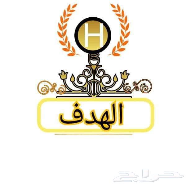 نقل عفش وتخزين اثاث بالرياض64177782127873110