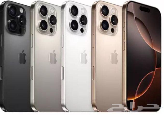 جوالات ايفون 16برو 265 قيقا64619955102082110