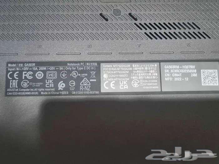 لابتوب ASUS ROG Zephyrus G15 (GA503RM) شبه جديد 2800 riyal64619267389955114