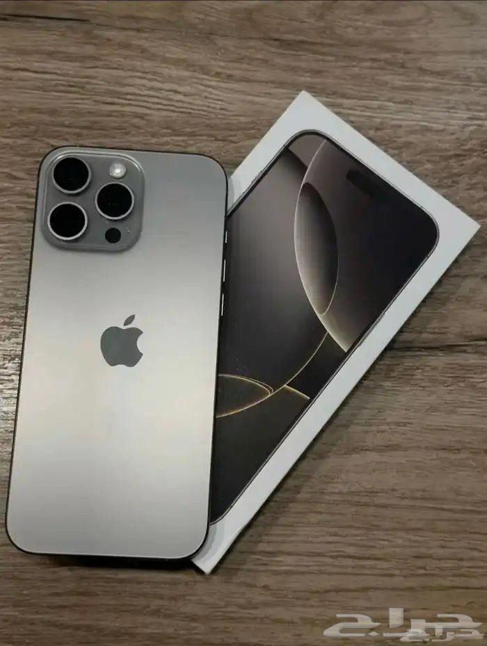 آيفون 16 برو ماكس64617539921921111