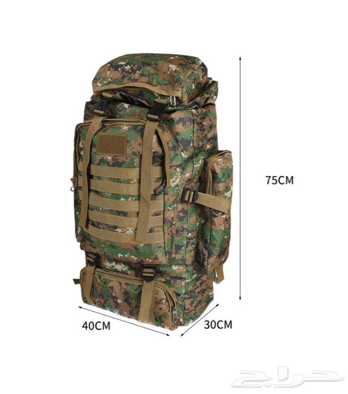 حقيبة تكتيكية للهايكنق 8 لتر Slimbridge64626310244098110