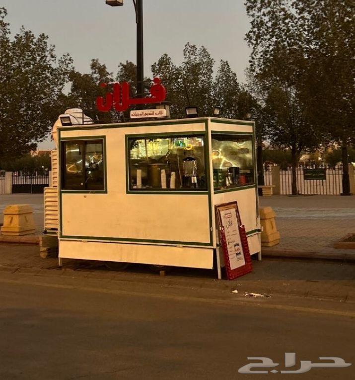 فود ترك للبيع ماطور للبيع64620480019457110