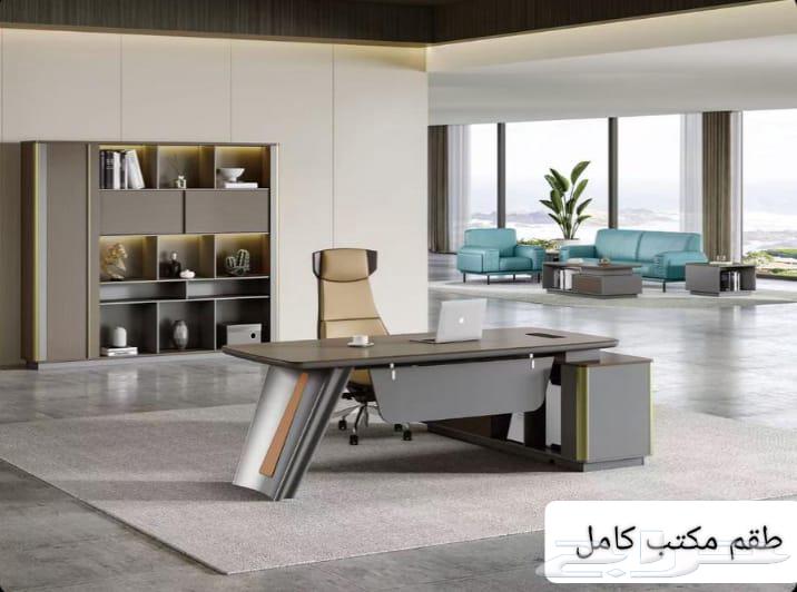مكتب طقم مودرن فاخر كل  مع دولاب مع طاولة شاي مع كراسي64620955099395111