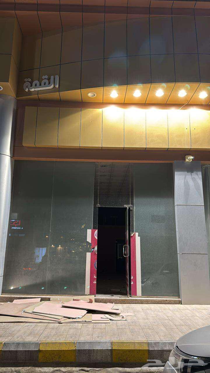 معرض للإيجار