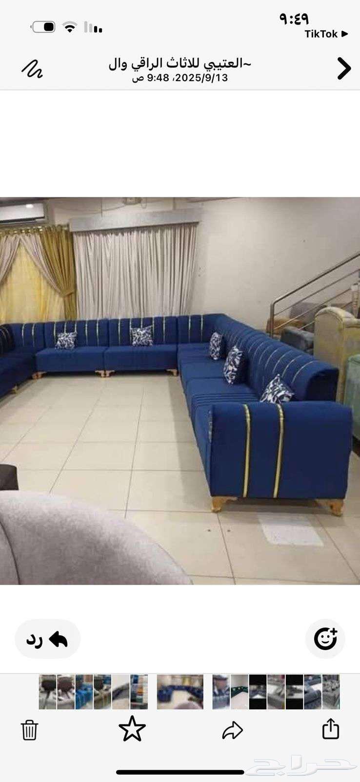 New Ready Sofa at Factory Price with Free Delivery64619480160513111