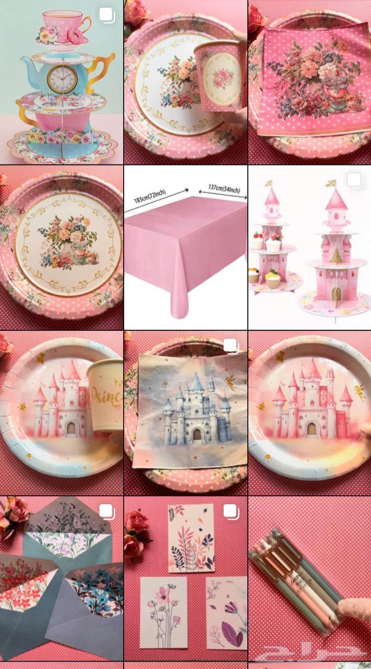 اغراض مخفضه مع هديه ثلاجه مني ولمبات ايكيا64622376419329113