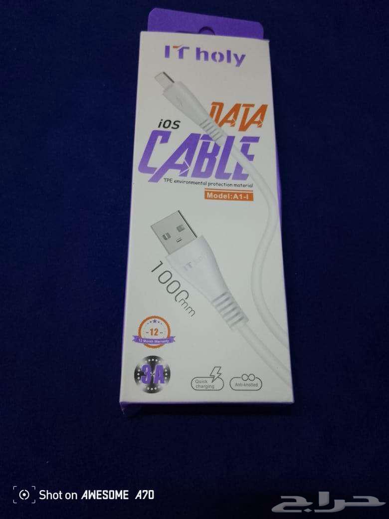 6000حبا شواحن ايفونات وسامسونج64622774986753110