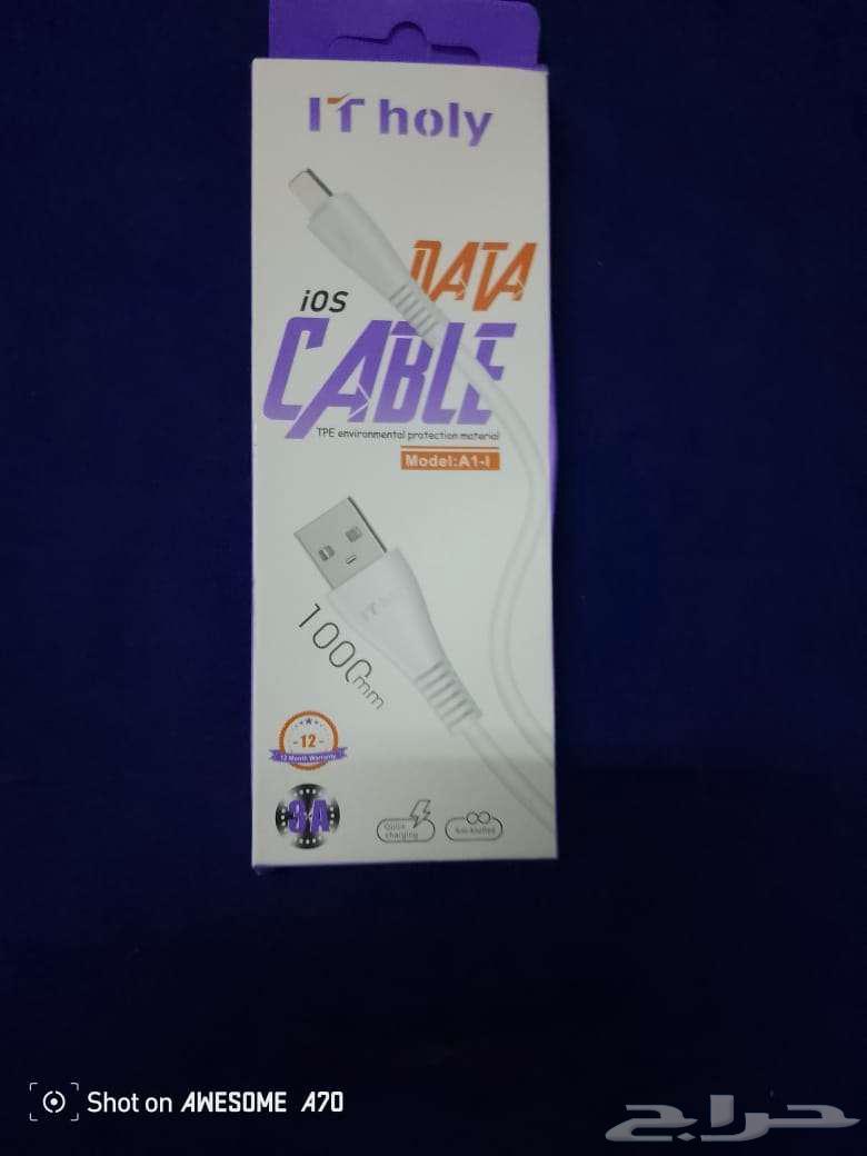 6000حبا شواحن ايفونات وسامسونج64622774986753111