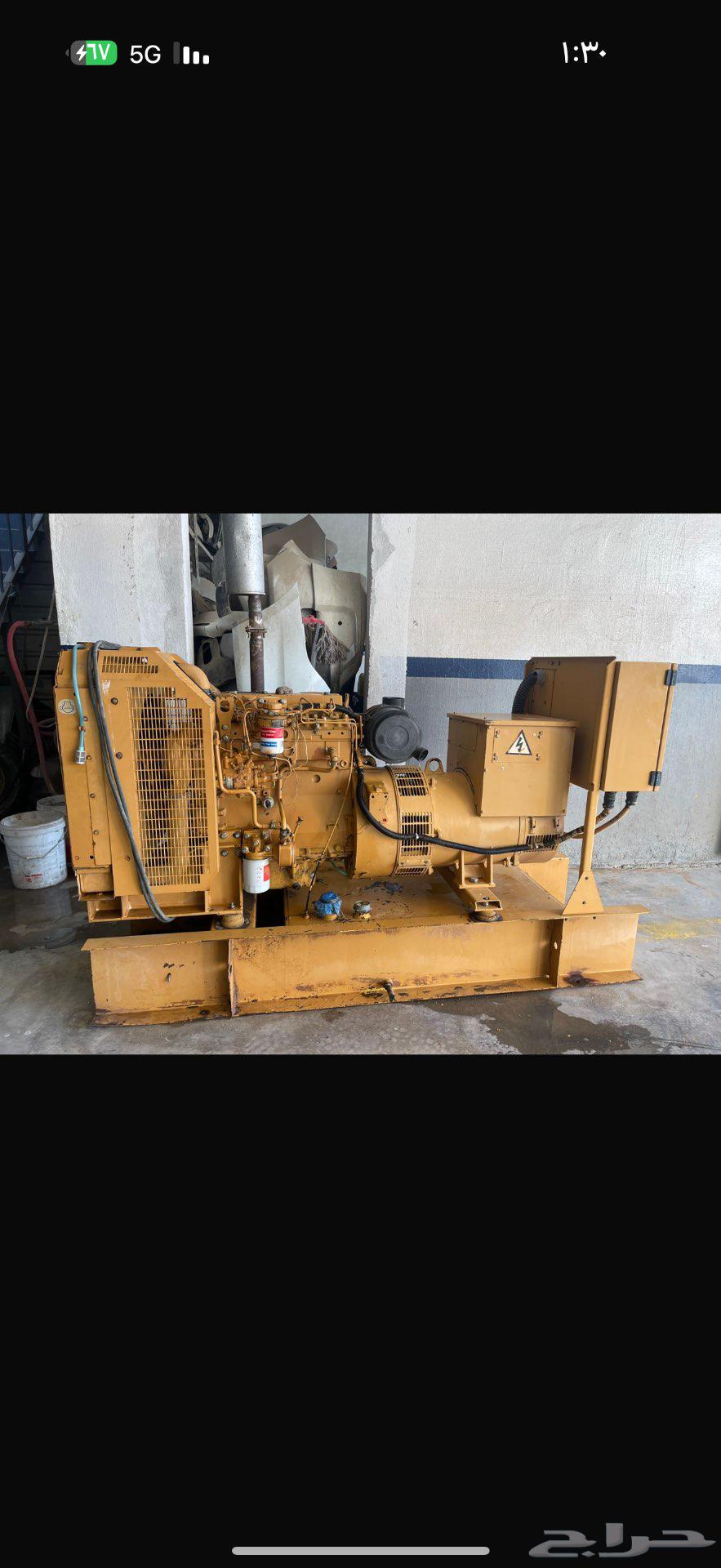مكية كهرباء مولد كتربلير64620279892609110