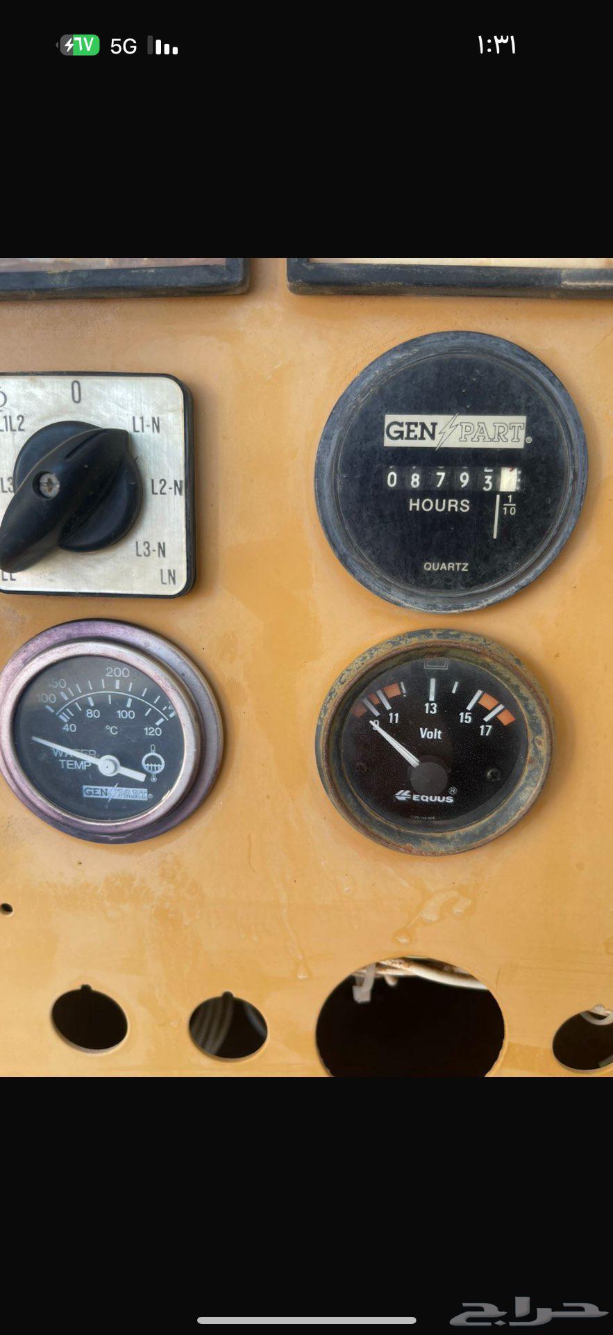 مكية كهرباء مولد كتربلير64620279892609111