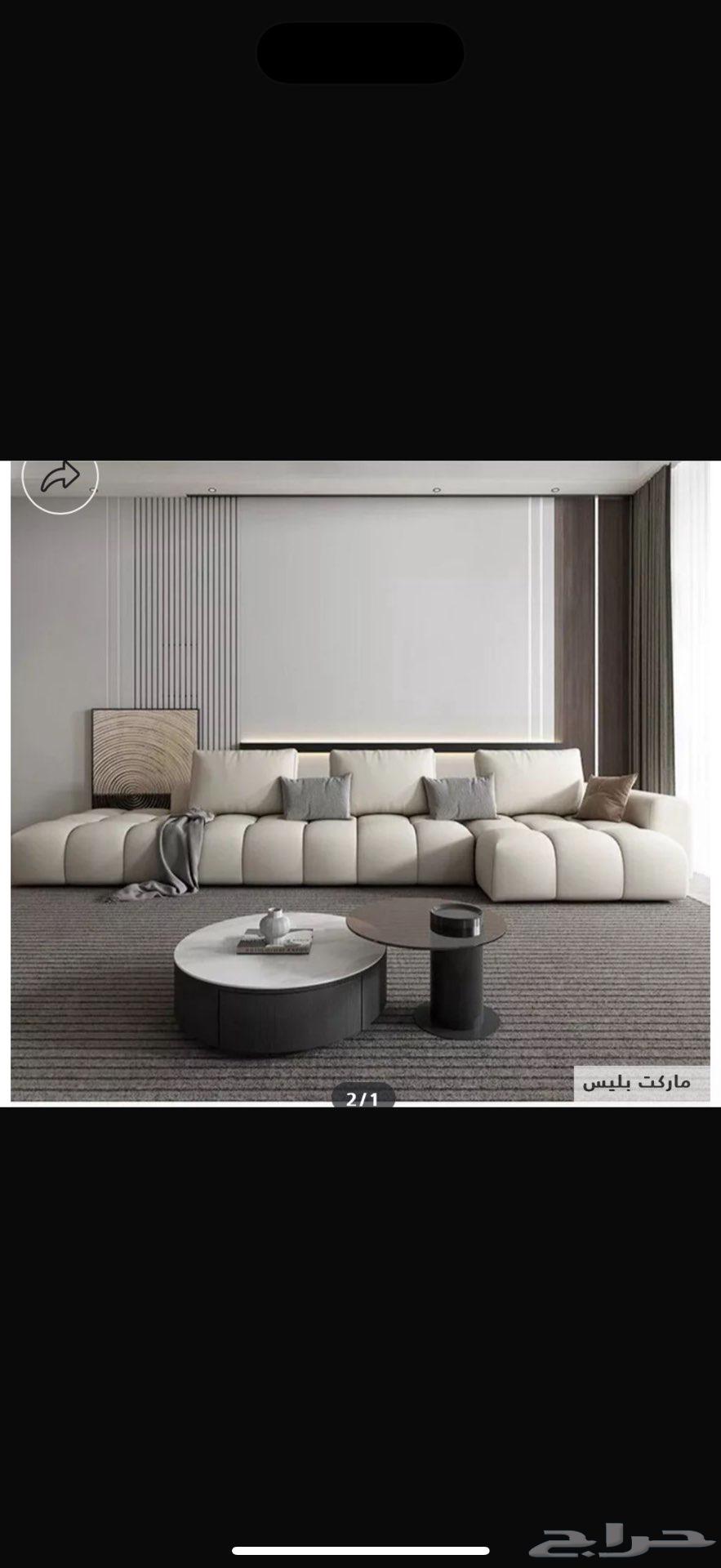 Sofa64457779308419110