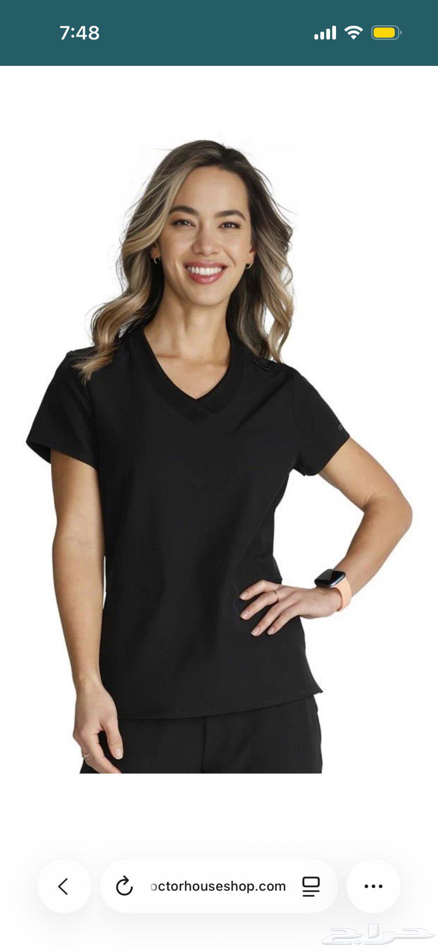 سكراب طبي شيروكي64624095044099111